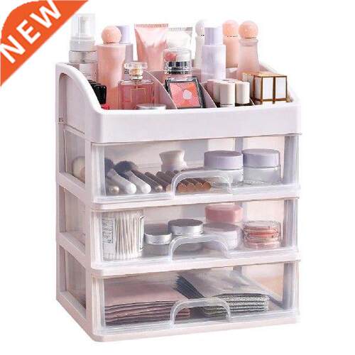 2/3 Layer Cosmetic Makeup Brush Drawer Storage Box Jewelry