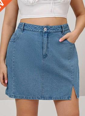 L-5xl Women's Blue Butt Wrap Skirt大码胖MM蓝色包臀短裙200斤