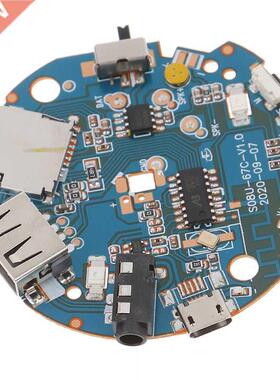 .7-5V Multifunction Bluetooth Receiver PCBA Audio Amplifier