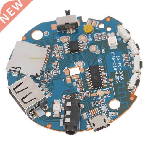 .7-5V Multifunction Bluetooth Receiver PCBA Audio Amplifier