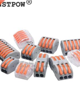 222-412 222-413 222-415 Compct Wire Wiring Connector Conduc