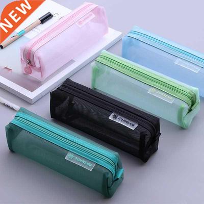 Transparent Stationery Pencil Bag Student Examination Dedica