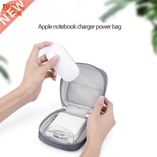 BUBM  Computer Charger Storage Bag,Digital Accessories
