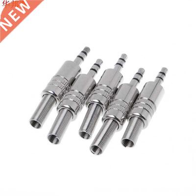 5 Pcs Metal 3.5mm 2 Ring 3P Stereo Jack Plug Cable Solder Ad