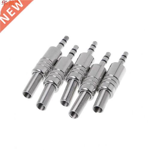 5 Pcs Metal 3.5mm 2 Ring 3P Stereo Jack Plug Cable Solder Ad