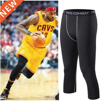 Compression Basketball Tights New 2021 High Elastic Sports S