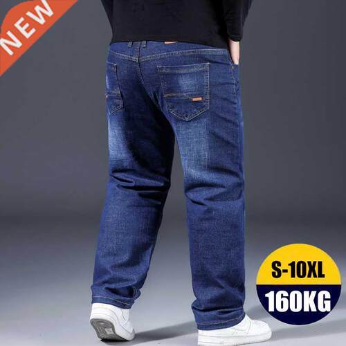 Fashion 10XL Oversize Jeans Men Fat Loose Trousers Casual Ca
