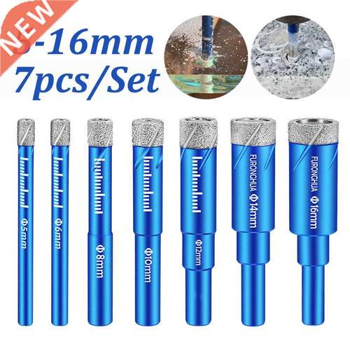 7Pcs 5/6/8/10/12/14/16mm Round Handle Dry Vacuum Brazed Diam