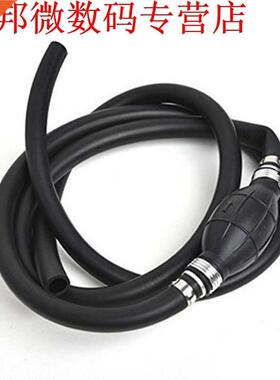 Auto Car Hand Manual PVC Fuel Line Oil Water Liquid Transfer