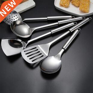 5pcs Cooking Colander Spatula Stainless Steel Spoon