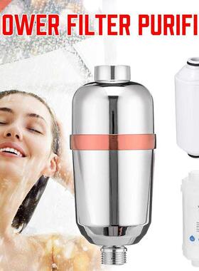 5/15 Level Bathroom Shower Filter Bathing Water Filter Purif