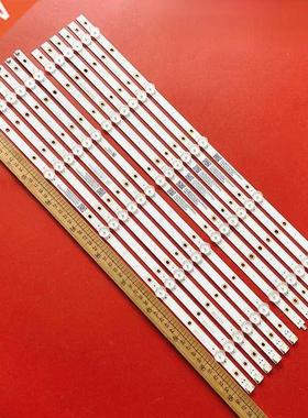 LED bcklight strip for 55PUS6162/12 55PUS5672/05 55PUS6412/