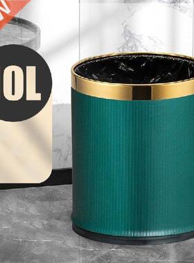 10L Marble Pattern Trash Can Office Bathroom Recycling