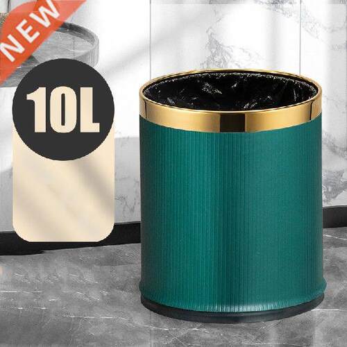 10L Marble Pattern Trash Can Office Bathroom Recycling