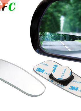 2pcs Car Mirror 60 Degree Wide Angle Convex Blind Spot Mirr