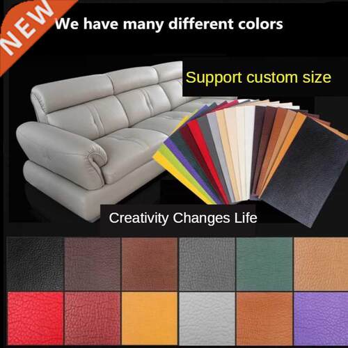 1 pcs 60x25cm sofa repair leather patch self-aesive sticke