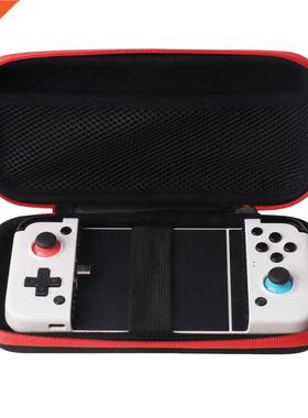 GameSir X2 Cellphone Gamepad Game Controller Joystick for Cl