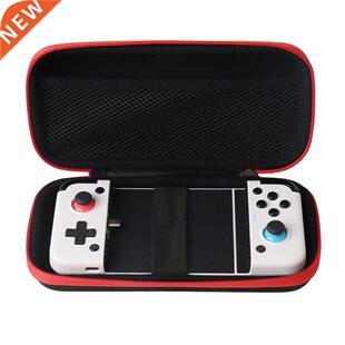 GameSir X2 Cellphone Gamepad Game Controller Joystick for Cl