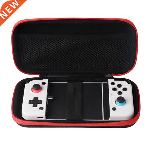 GameSir X2 Cellphone Gamepad Game Controller Joystick for Cl