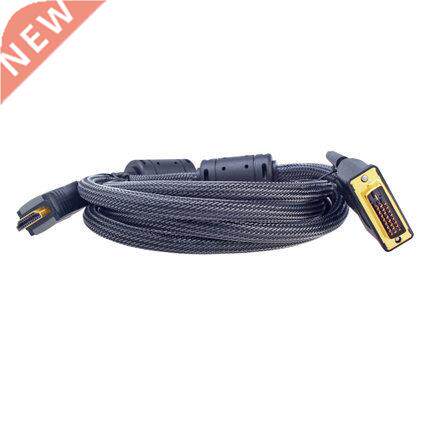HDMI 19P Male to DVI24 + 1 male adapter cable m.