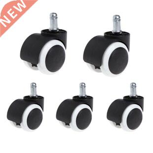 5Pcs 2 Office Home Chair Swivel Casters Mute Wheel Universa