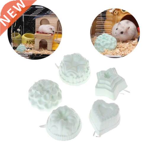Small Pets Teeth Grinding Stone Calcium Cage Rabbit Squirrel