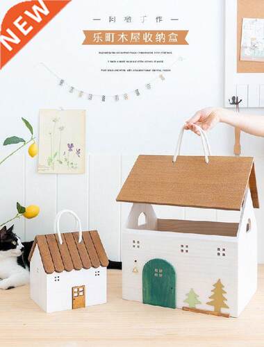 Creative Cute Ins Nordic Desktop Wooden House Storage Box