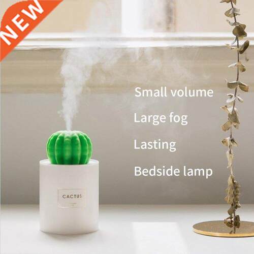 Hot USB Air Humidifier Cactus Timing Aromatherapy Diffuser 2