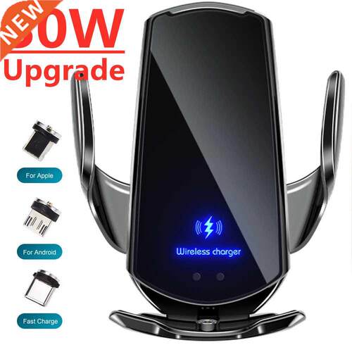 30W Car Wireless Charger Magnetic Automatic Car Mount Phone