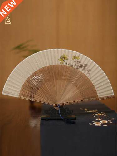 Ancient Style Narrow Edge Gradient Silk Folding Fan