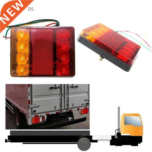 2021 New LED Car Tail Light For Trailer Car Truck Lighting C