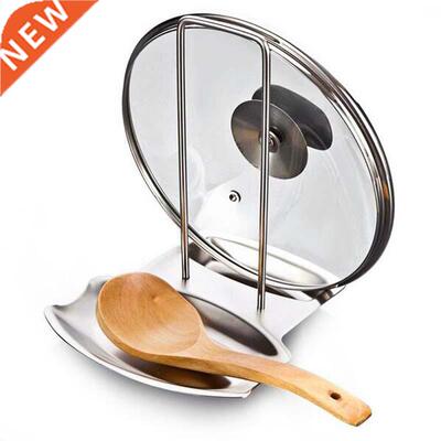 1Pcs Kitchen Accessories Stainless Steel Pot Lid Shelf Kitch