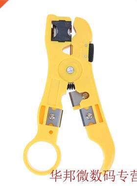 Coax Coaxial Automatic Cable Wire Stripper for RG 59/6 RG 7/