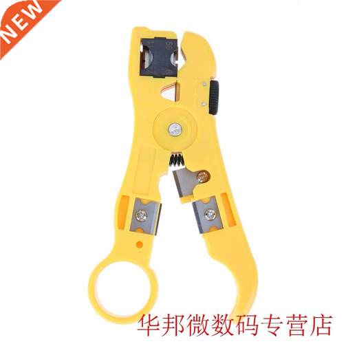 Coax Coaxial Automatic Cable Wire Stripper for RG 59/6 RG 7/