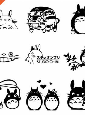s Totoro Car Stickers Vinyl Decal For Rearview Mirror