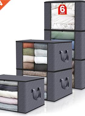 Thickened Non-woven Quilt Storage Bag Clothes Storage Box Tr