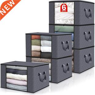 Thickened Non-woven Quilt Storage Bag Clothes Storage Box Tr