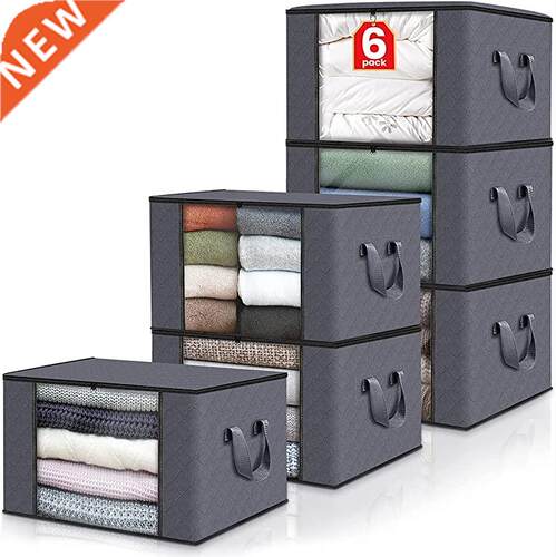 Thickened Non-woven Quilt Storage Bag Clothes Storage Box Tr