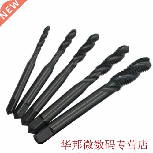 New 5pcs Spiral Hand Thread Tap Screw Spiral Point Thread M