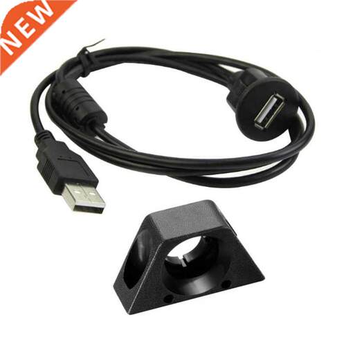 Premium Car Da Board Mount USB Male to Female Socket Exten