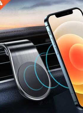 Magnetic Car Phone Holder Mobile Mount Cell Stand Smartphone