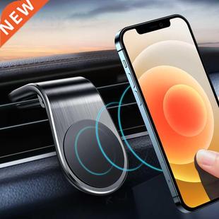 Magnetic Car Phone Holder Mobile Mount Cell Stand Smartphone