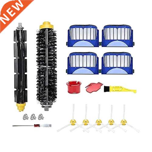 Replacement Parts for IRobot Roomba 600 Series & 500 Ser