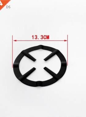 Gas Ring Reducer Stove Top Trivet Stand Iron Pot Hob Cooker