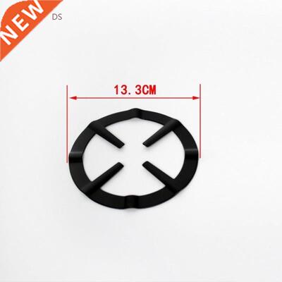 Gas Ring Reducer Stove Top Trivet Stand Iron Pot Hob Cooker