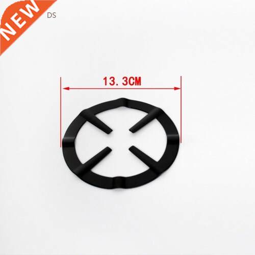 Gas Ring Reducer Stove Top Trivet Stand Iron Pot Hob Cooker