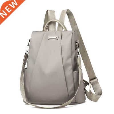 New Women's Portable Anti-theft Travel Backpack Girls Casual