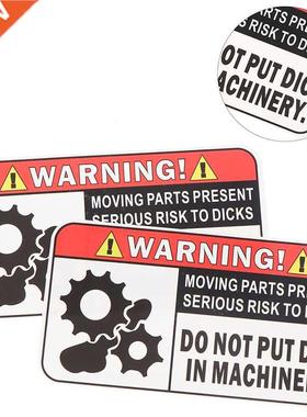 2pcs Funny Warning In Machinery Car Sticker Decal Reflectere