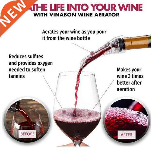 Wine bubbler pourer nozzle set with filter diffuser air