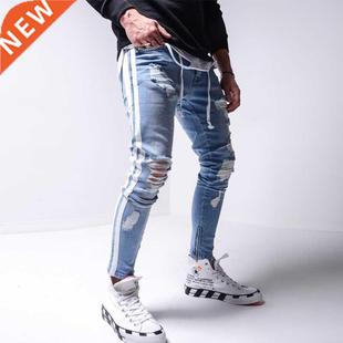 Skinny ripped jeans men Pants Pencil Biker Side Striped Jean